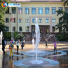 Outdoor Child Playing Music Dry Fountain