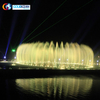 3D Digital Swing Spray Multimedia Fountain
